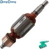 Dongcheng 9035 Orbital Sander 180Mm Armature — Dongcheng Sander & Polisher's Spare Parts