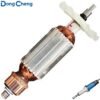 Dongcheng Dsj02-25 Die Grinder 25Mm Armature