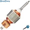 Dongcheng Dqf25 Vacuum Cum Blower Armature — Dongcheng All Products