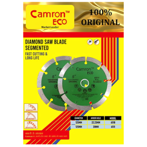Alternative view of Camron Eco 5 Inch 9 Seg Diamond Saw Blade 125Mm 6510