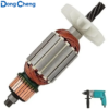 Dongcheng Du10 Drill Machine 10Mm Armature
