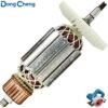 Dongcheng Dze05-110 Marble Cutter 110Mm Armature — Dongcheng Saw & Cutter's Spare Parts