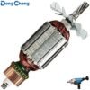 Dongcheng Dzz90 Diamond Core Drill 90Mm Armature