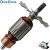 Dongcheng Mt5900B Circular Saw 235Mm Armature