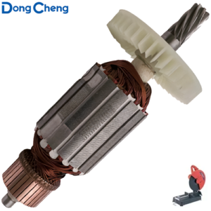 Dongcheng Mt240 Cut Off Machine 355Mm Armature