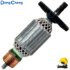 Dongcheng Dw871 Cut Off Machine 355Mm Armature