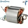 Dongcheng Dpb12 Impact Wrench 1/2 Inch Stator