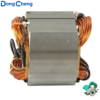 Dongcheng Cm4Sb Marble Cutter 110Mm Stator — Dongcheng Saw & Cutter's Spare Parts