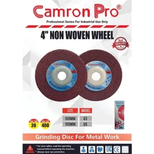 Camron Pro 4 Inch Brown Non Woven Pad For Steel & Metel 100Mm U5