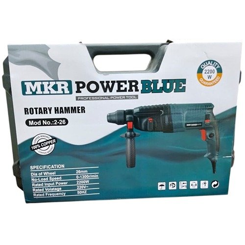 Mkr Power 2200W Rotary Hammer 26Mm 2-26 - Image 4