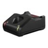 Bosch Battery Charger 12V GAL 12V-40 — Bosch All Products