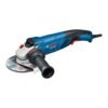 Bosch 5 Inch 1800W Angle Grinder 125Mm GWS 125 L — Bosch All Products