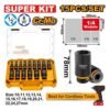 Ingco 1/2'' Square Drive 15 Pieces Impact Deep Hex Socket Set Hkissd12158L — Ingco All Products