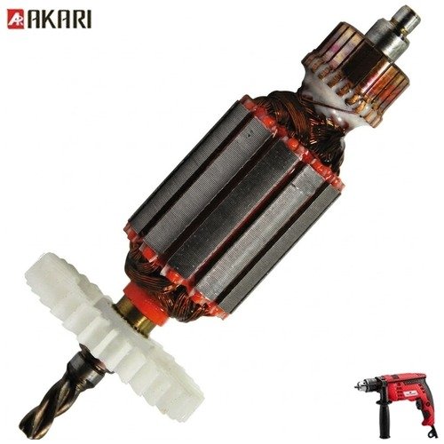 Akari 13Re Drill Machine 13Mm Armature — Akari Drill & Screw Driver's Spare Parts